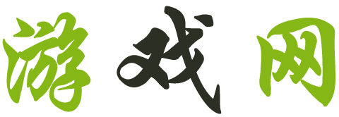 德清县新闻网